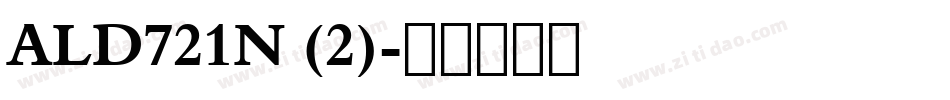 ALD721N (2)字体转换